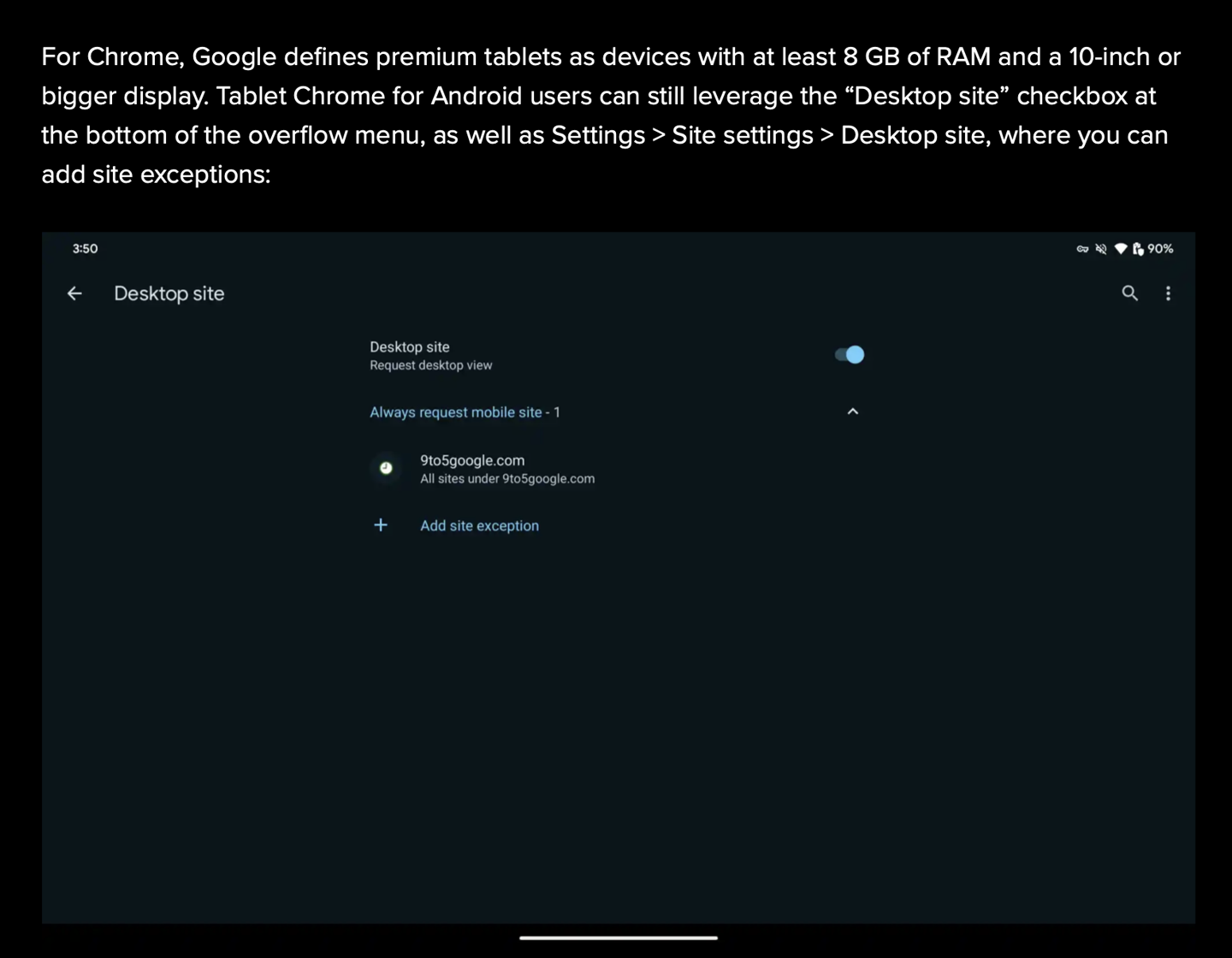 谷歌 Chrome 浏览器为“大屏”平板电脑默认启用桌面网页 UA：要求至少 10 英寸屏幕、8G RAM